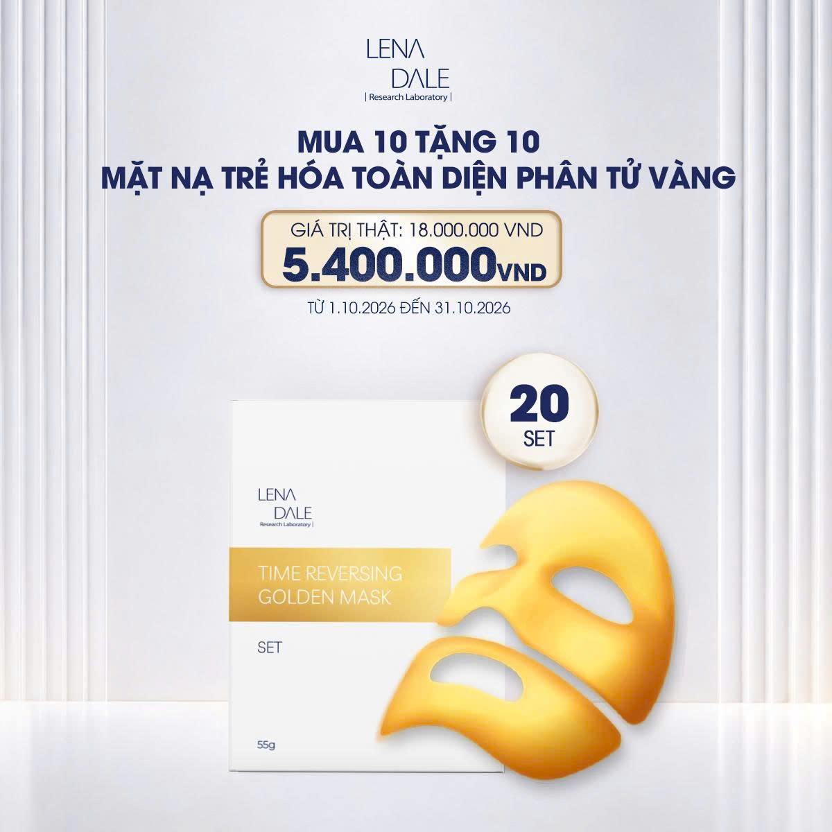 [LENA DALE] [BUY 5 GET 1] TIME REVERSING NANO GOLDEN MASK